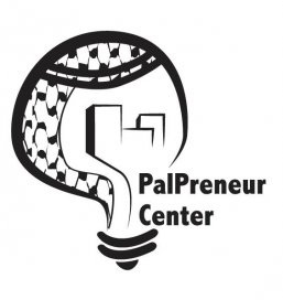 إفتتاح مركز بال برينير سنتر للتدريب والاستشارات والدراسات | بال برينير سنتر( الريادي الفلسطيني)